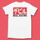DEVL RACING YOSHI JAPAN T-SHIRT