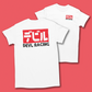 DEVL RACING YOSHI JAPAN T-SHIRT